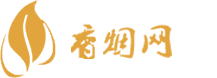 临泉批发香烟